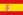 https://upload.wikimedia.org/wikipedia/commons/thumb/7/7d/Flag_of_Spain_%281785%E2%80%931873%2C_1875%E2%80%931931%29.svg/23px-Flag_of_Spain_%281785%E2%80%931873%2C_1875%E2%80%931931%29.svg.png
