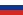 https://upload.wikimedia.org/wikipedia/commons/thumb/f/f3/Flag_of_Russia.svg/23px-Flag_of_Russia.svg.png
