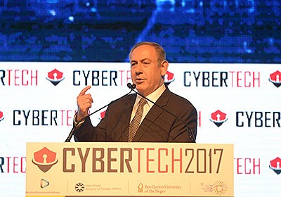 Cyber Tech Israel 01