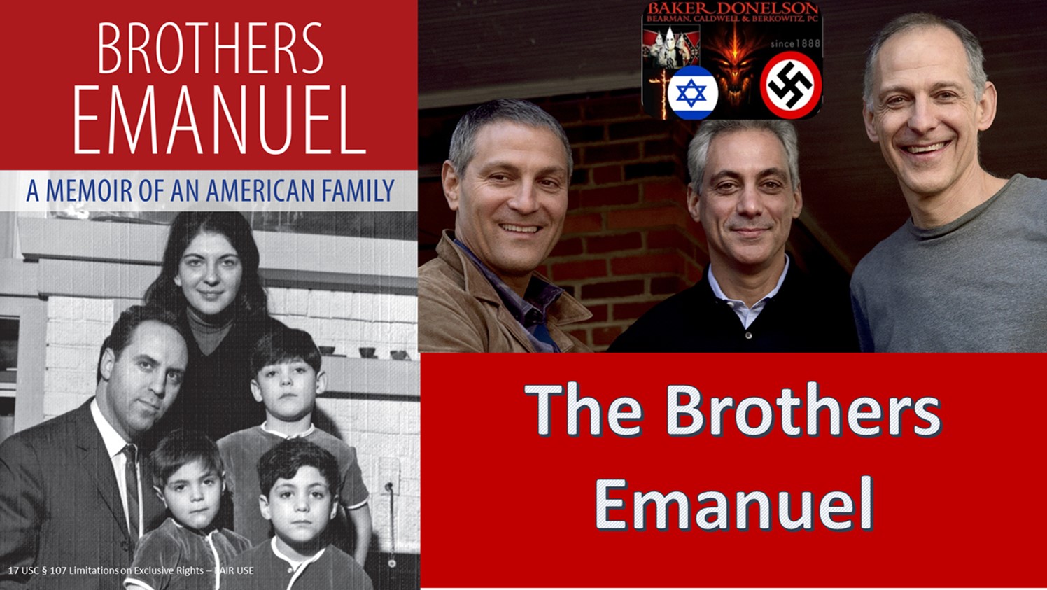 The Brothers Emanuel The New York Times 022612
