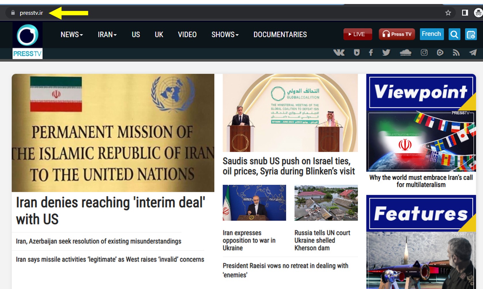 IRAN PressTVcom Website